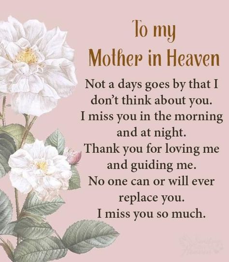 Grieve Quotes, To My Mother In Heaven, Missing Mom In Heaven, Missing My Mom, Funeral Poems For Mom, Miss My Mom Quotes, Missing Mom Quotes, Loss Of A Mother, Mum In Heaven