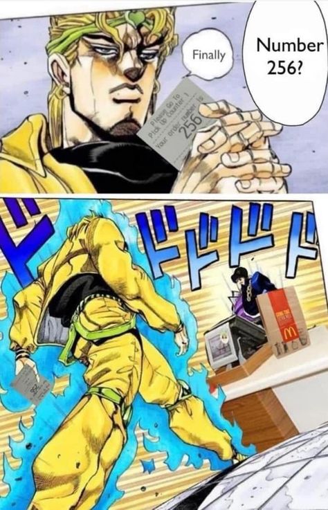 McDio | Dio Walk / Gamer Dio | Know Your Meme Walking Meme, Jojo Anime, Jojo Memes, Anime Meme, Anime Memes Funny, Jojo Bizzare Adventure, Jojo Bizarre, Jojo's Bizarre Adventure, Popular Memes