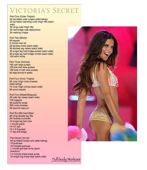 Victoria's Secret Workout-Adriana Lima Victoria’s Secret Angel Workout, Victorias Secret Workout Routine, Victorias Secret Angel Workout, Adriana Lima Beautiful, Adriana Lima Beauty Secrets, Adriana Lima Workout Routine, Adriana Lima Tips, Victoria’s Secret Workout, How To Look Like Adriana Lima