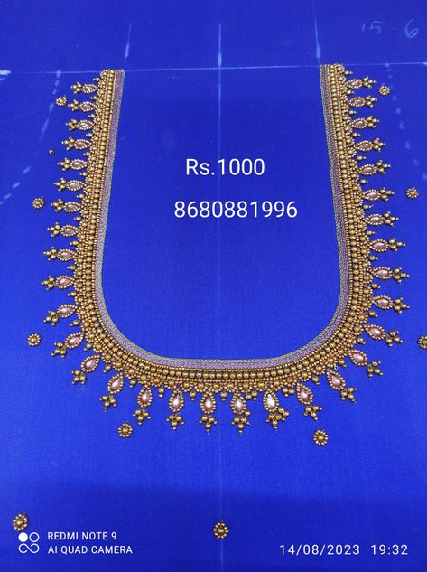 2000 Rs Aari Work Design, 1500 Rs Aari Work Blouse Design, 1000 To 1500 Range Aari Work Blouses, 1000 Rs Aari Work Design, Magam Work Designs, Latest Blouse Neck Designs, Yoke Embroidery, Mirror Pose, Magam Work