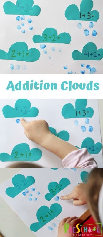 Maluchy Montessori, Math Exercises, Addition Activities, Spring Math, Maths Activities, Kraf Diy, Aktivitas Montessori, Math Activities Preschool, Homeschool Math