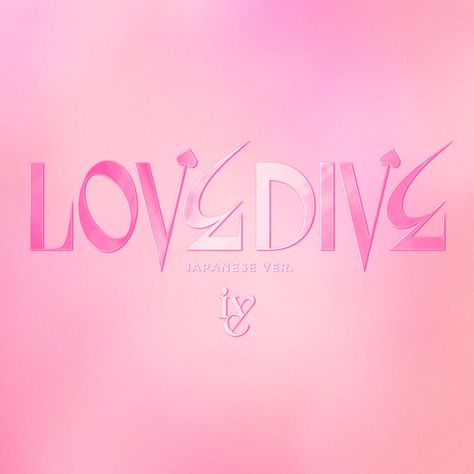 Love Dive, Love Articles, Find Instagram, Bedroom Wall Collage, Pop Albums, Music Hits, Artist Album, Song Time, Music Director