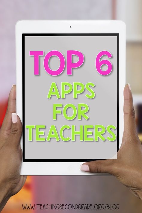 Apps For Teaching, Best Apps For Teachers, About Teacher, Differentiation In The Classroom, Apps For Teachers, Teaching Second Grade, Teacher Worksheets, Classroom Technology, Classroom Community