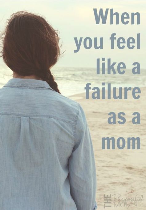 Failure As A Mom, Mom Fail, Mom Support, Stand Firm, Pumping Moms, Quotes About Motherhood, Baby Sleep Problems, Hard Days, Mother Quotes