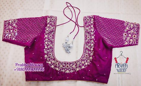 Exclusive Blouse Designs, Modern Blouse Designs, Green Blouse Designs, Prabha Blouses, Magam Work, Blouse Works, Latest Bridal Blouse Designs, Latest Blouse Designs Pattern, Latest Model Blouse Designs