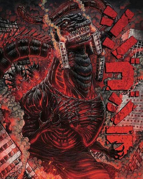 Shin Godzilla (2016). Shin Godzilla Wallpaper, Godzilla Aesthetic, Godzilla Poster, Godzilla Tattoo, Shin Godzilla, Godzilla 2, Godzilla Wallpaper, All Godzilla Monsters, Kaiju Art