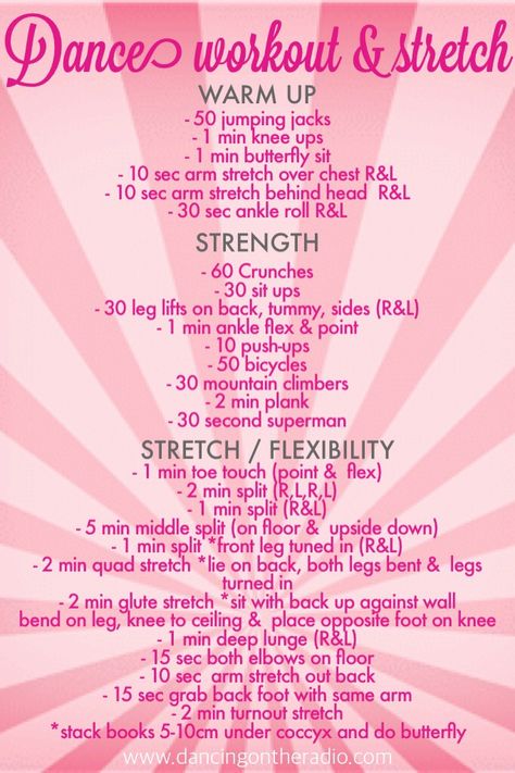 Stretching Routine For Flexibility Dancers, Workout And Stretch Routine, How To Build Stamina For Dance, Gymnastics Stretching Routine, Workout Dance Routine, Gymnast Stretching Routine, Ballet Dancer Workout Routine, Drill Team Workouts, Good Dance Stretches
