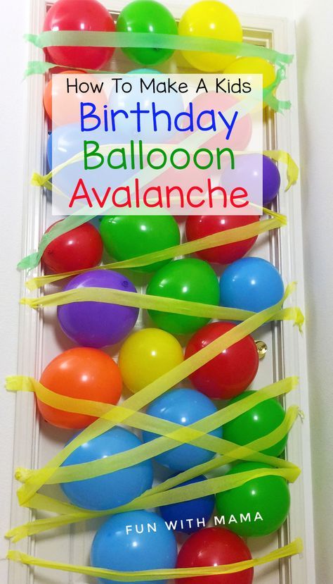 How to make a kids birthday balloon avalanche where balloons fall from the ceiling or door to make your child feel extra special. Watch the how to video too Birthday Bedroom Decorations For Him, Birthday Balloon Avalanche, Kids Birthday Morning, Balloon Avalanche, Birthday Surprise Kids, Birthday Balloon Surprise, Balloon Door, Birthday Pranks, Balloon Surprise