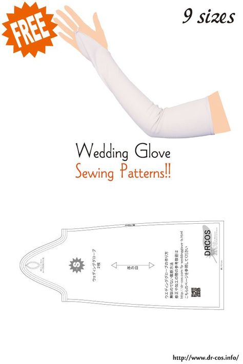 This is the pattern of Wedding glove. cm size(A4 size) Children's-100,120,140/Ladies'-S,M,L,LL/Men's-L,LL Added the number of fabric meters required for each size Sew Gloves Pattern, How To Sew Gloves, Glove Patterns Free, Glove Pattern Sewing, Sew Gloves, Gloves Pattern Sewing, Gloves Sewing Pattern, Diy Gloves Sewing, Costume Carnaval