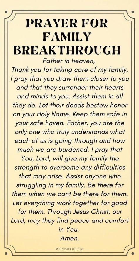 Good Night Prayers And Blessings For Family, Everyday Prayers I Pray, Prayers For Family Members, Family Prayers For Healing, Warfare Prayers For Family, Prayers For Home Buying, Night Prayers For Family, Remain In Me And I Will Remain In You, Prayer For Peace In My Home