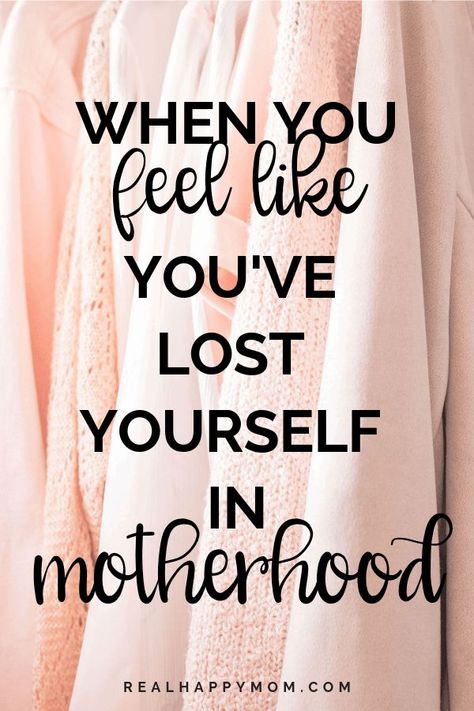 Do you feel like you have become a mother but you don't who you are anymore? I talked to Life Coach Katie Kahvo about this common problem amongst mother. She gives simple steps to regain your identity when lose yourself in motherhood. So that you can feel like you again. #realhappymom #momlife via @realhappymom How To Become A Better Mother, Losing Yourself In Motherhood Quotes, Losing Your Identity As A Mom, Motherhood Content Ideas, Losing Yourself In Motherhood, Lost In Motherhood Quotes, Rediscovering Yourself, Motherhood Struggles, Becoming A Mother