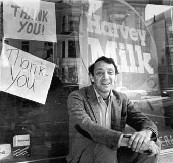 Harvey Milk Quotes, Watergate Scandal, Harvey Milk, Milk Art, John Wayne Gacy, San Francisco International Airport, Lgbt History, Gay History, Lgbt Equality