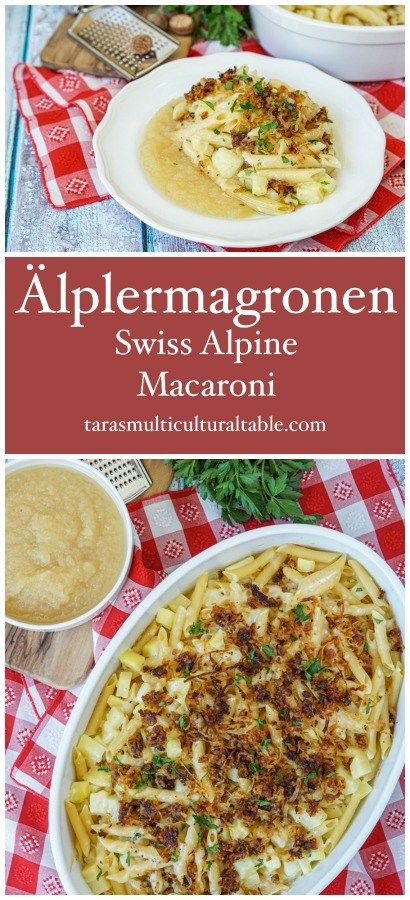 Älplermagronen (Swiss Alpine Macaroni) in a white casserole dish and on a white plate. Swiss Recipes, Swiss Cuisine, Swiss Switzerland, Macaroni Recipes, Around The World Food, Cubed Potatoes, European Cuisine, Swedish Recipes, Macaroni Cheese