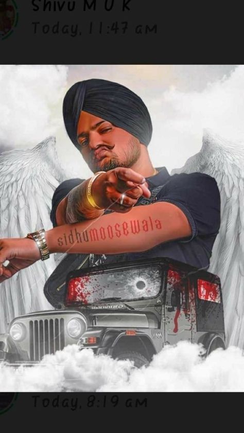 Siddhu Moose Wala Logo, Jatt Life Logo, Sidhu Moose Wala Logo Wallpaper, 2pac Art, Dr Ambedkar Hd Wallpaper New, Eagle Artwork, Hanuman Hd, Night Bike Ride, New Hd Pic