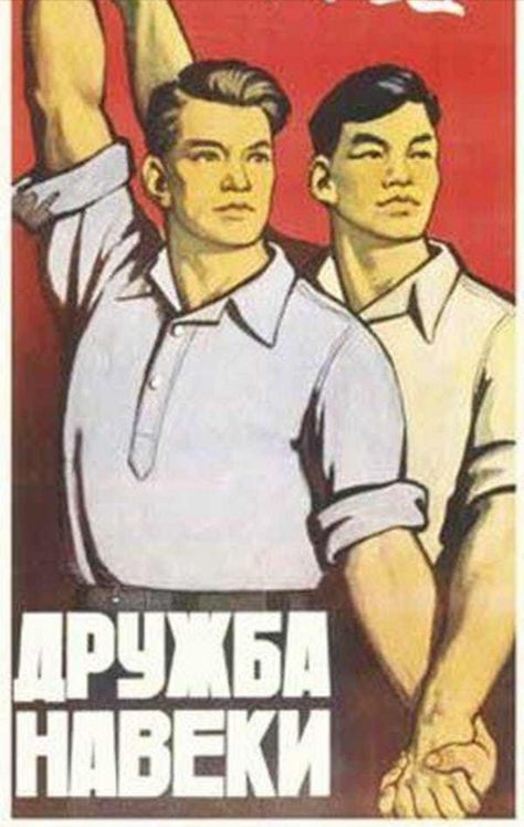 These old Russian/Chinese communist propaganda posters look like a gay couples Vacation pictures - Album on Imgur Chinese Propaganda Posters, Chinese Propaganda, Communist Propaganda, Chinese Posters, Make Up Braut, Propaganda Art, Socialist Realism, Soviet Art, Poster Retro
