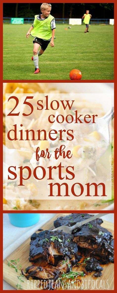 Easy Meals For Game Night, Game Night Dinners Families, Softball Dinner Ideas, Crock Pot Meals For Family, Sports Night Dinners Crock Pot, Week Night Crock Pot Dinners, Easy Dinners For Sports Families, Make Ahead Meals For Sports Nights, Softball Night Dinners