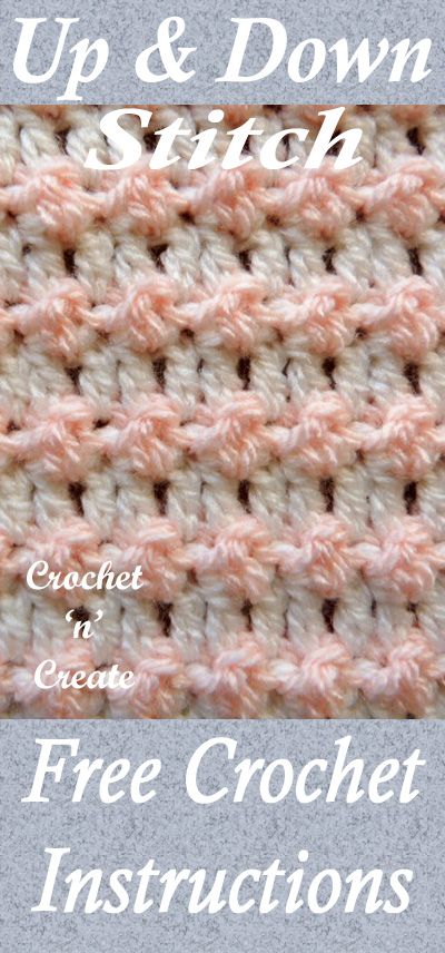 up and down stitch Knit Stitches, Amigurumi Patterns, Crochet Edgings, Up And Down Crochet Stitch, Easiest Crochet, Crochet Baby Blanket Beginner, Tunisian Crochet Stitches, Design Crochet, Crochet Blanket Designs