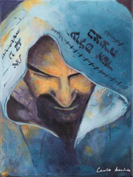 Judaism Art, Judaica Paintings, Jewish Inspiration, Jewish Artwork, Messianic Jewish, Messianic Judaism, Arte Judaica, Jewish Prayer, Jewish Artists