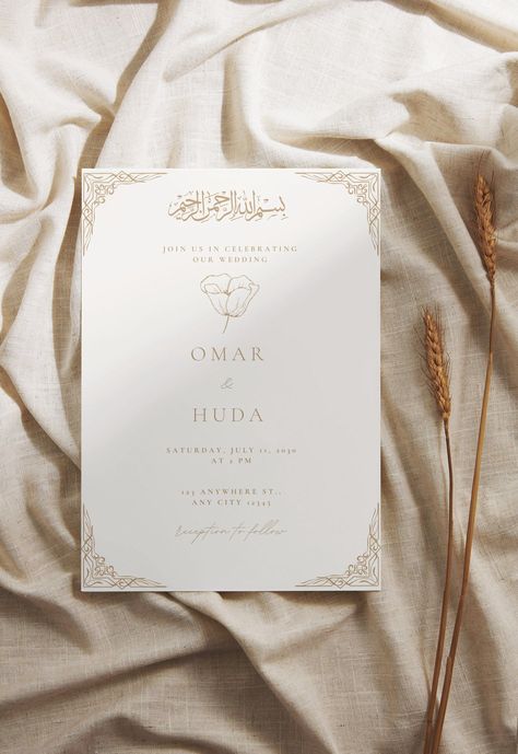 Digital Nikah Invite, Islamic Wedding Invite, Simple Nikkah Invitation, Cute Engagement Invitation, Nikkah Card Design, Wedding Invitation Cards For Muslims, Simple Wedding Cards Invitation, Katb Ketab Invitations, Nikkah Wedding Invitation, Desi Wedding Invites, Wedding Invitation Save The Date