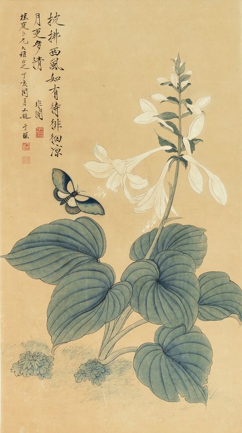 Chinese Painting Flowers, Vintage Asian Art, Chinese Flowers, Asian Flowers, Butterfly And Flowers, Japanese Watercolor, Chinese Art Painting, Lotus Art, Japanese Drawings