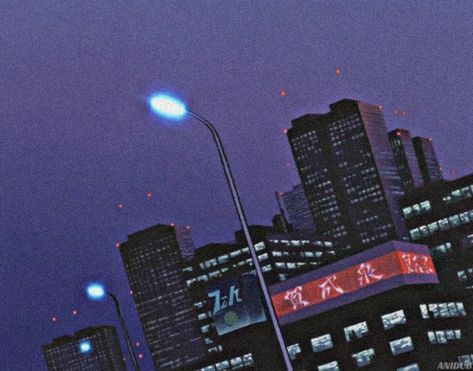 Nostalgia Anime Aesthetic, City Pop Playlist Cover, 90s City Aesthetic Night, 80s 90s Anime Aesthetic, 90s Anime City Night, City Pop Aesthetic Anime, 80s Anime Background, Party Anime Aesthetic, Old School Anime Aesthetic