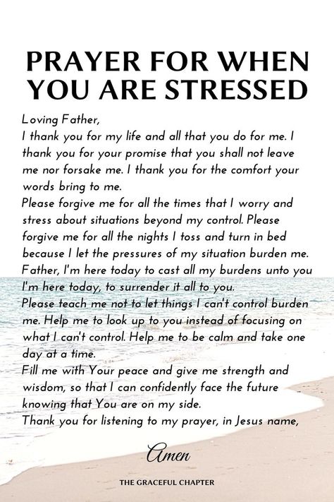 Prayers For Positivity, Bible Verses For When You Are Stressed, Prayers For Doubt, Inspirational Prayers For Women, Prayers For Stressful Times, Christian Prayer Board Ideas, Prayer For Stressful Times, Good Bible Verses, Prayer For