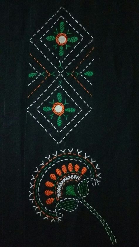 Upcycling, Kantha Embroidery Designs, Katha Work, Embroidery Quotes, Quotes Embroidery, Embroidery Lettering, Embroidery Abstract, Embroidery Geometric, Lettering Embroidery