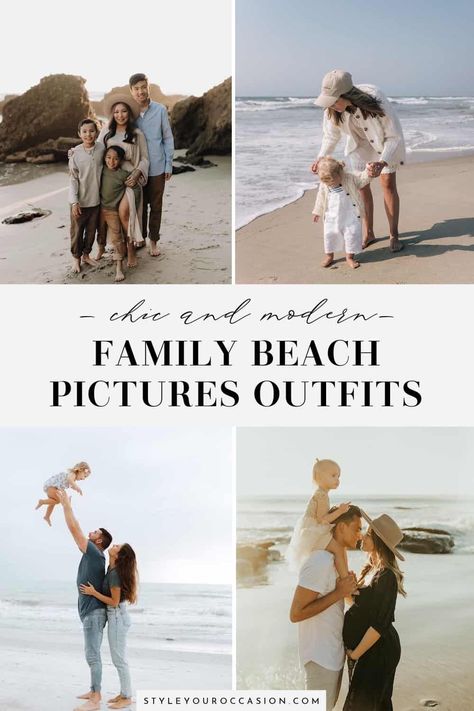 Family Coordinating Outfits Vacation, Beach Vacation Family Photos Outfits, October Beach Family Pictures, Family Photo Outfit Beach, White Jeans Beach Outfit, Family Photo Outfits On The Beach, Black Outfits Beach Family Pictures, Family Photos Beach Fall, Family Photo Outfits Fall Beach