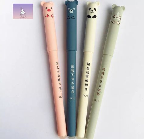 Cutie, cutie...be extra cute with these amazing pens! 🖊️ 4 piece set of Kawaii Erasable Gel Pens - Pig, Bear, Mouse and Panda 🟣 Colours:  Black ink or Blue ink 📐 Writing Point - 0.35mm ✳️ Material:  Plastic 🚚Free Delivery Worldwide🚚 💓Made with love💓 🎁Great gift for students, journaling, diaries etc🖊️ Here at De Won we love to sell and craft Korean Products.  This has been our passion for a long time and we really appreciate any purchases on our Etsy Store.  Thank you so much for supporting our dream 💜 Choi Miyeon, Kawaii Pig, Office Supplies Gift, Erasable Gel Pens, School Pens, Fine Point Pens, Kawaii Pens, Animal Pen, Kawaii Panda