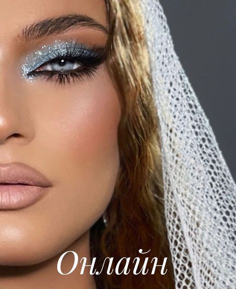 Ice Themed Makeup, Masquerade Makeup Look, Ice Blue Makeup Look, Ice Blue Eye Makeup, Light Blue Dress Makeup, Ice Blue Makeup, Cinderella Makeup Looks, Icy Makeup Looks, Baby Blue Makeup