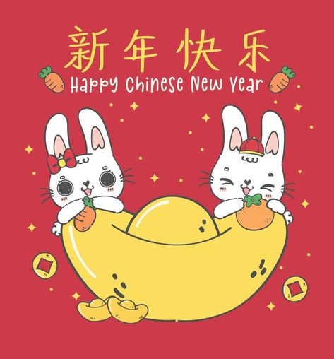 cute happy two of Chinese New Year Rabbit bunnies boy and girl on a gold, doodle hand drawing illustration vector Chinese New Year Rabbit, Vector Infographic, Infographic Template, Happy Chinese New Year, Cute Happy, Boy And Girl, Hand Drawing, Infographic Templates, Drawing Illustration