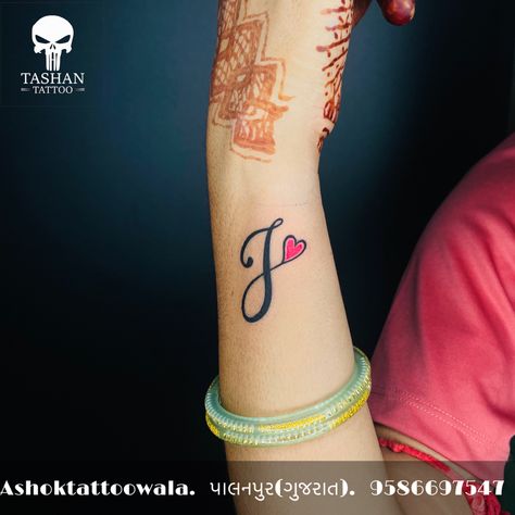 TashanTattoo
AshokTattooWala
S.20. Tirupati plaza
Opp. New bus stand
Near gd modi collage
Palanpur (gujrat)
9586697547
9687533310 J Name Tattoo Design, J Tattoos Letter, John Tattoo Name, J Tattoo Letter Heart, J With Heart Tattoo, J Heart Tattoo, J Letter Tattoo Design, Letter J Tattoo Ideas, J Tattoo Letter