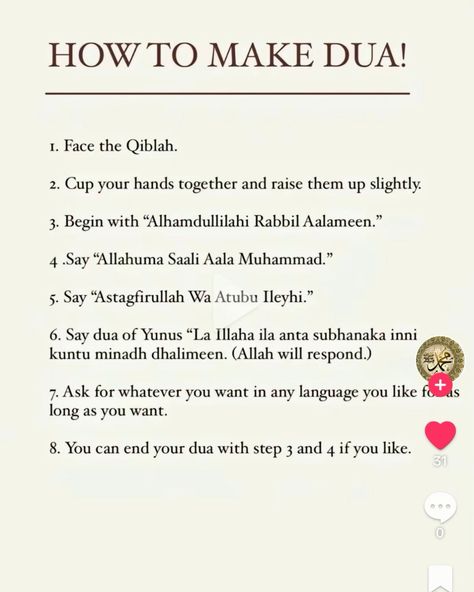 Dua For Tension Relief, Duaa For Illness, How To Make A Dua Islam, Dua For Patient Recovery, Dua To Get Rid Of Laziness, Dua For Health Recovery For Someone, Dua For Clear Skin, Dua For Jannah, How To Make Dua Properly