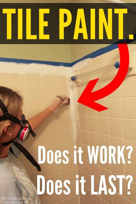 Bathroom Tile Paint, Painting Over Tiles, Painted Shower Tile, Kain Tile, Bathroom Tile Diy, Painting Bathroom Tiles, Tile Diy, Tile Paint, Paint Tile