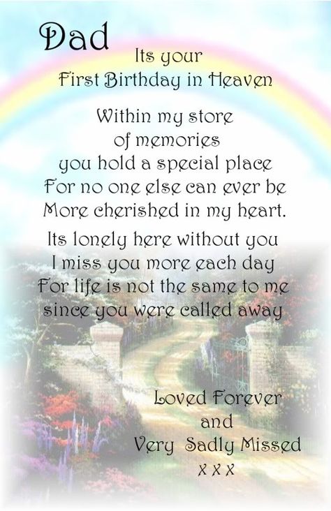 1st Birthday In Heaven, First Birthday In Heaven, Birthday In Heaven Poem, Te Extrano, Birthday In Heaven Quotes, Happy Anniversary To My Husband, In Heaven Quotes, Heaven Poems, I Miss You Dad