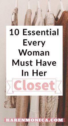 Must Need Basic Clothes, Things To Have In Your Closet, Things You Must Have In Your Wardrobe, Closet Must Haves For Women 2023, Women Must Have Clothes, Must Have For Women Closet, Must Haves Wardrobe Essentials, Clothes You Should Have In Your Closet, Must Have Basic Clothes