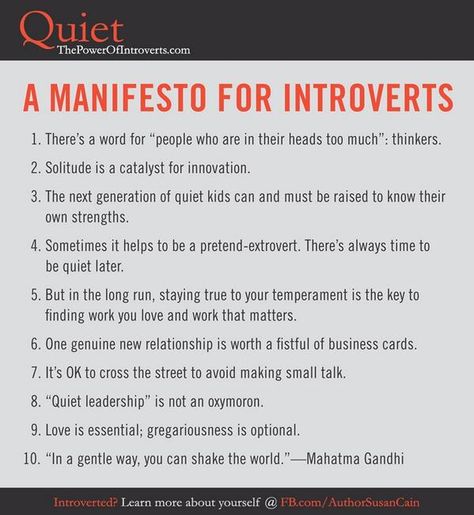 The Power Of Introverts, Susan Cain, Introverts Unite, Extroverted Introvert, Highly Sensitive Person, Jim Rohn, Infj Personality, E Mc2, Intj