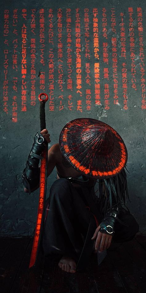 Amazing 4k Wallpaper For iPhones Dangerous Anime Wallpaper, Guerriero Samurai, Samurai Concept, Supraviețuire Camping, Ronin Samurai, Kule Ting, Reka Bentuk Grafik, Japanese Wallpaper Iphone, Arte Ninja