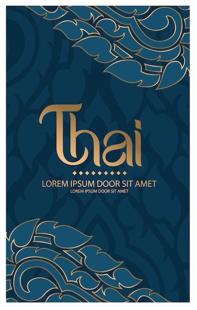 Thailand Logo Design, Thailand Pattern Design, Thai Design Pattern, Thai Illustration Graphics, Concept Ideas Design, Thailand Graphic Design, Thai Packaging Design, Thai Graphic Design, Thai Art Design