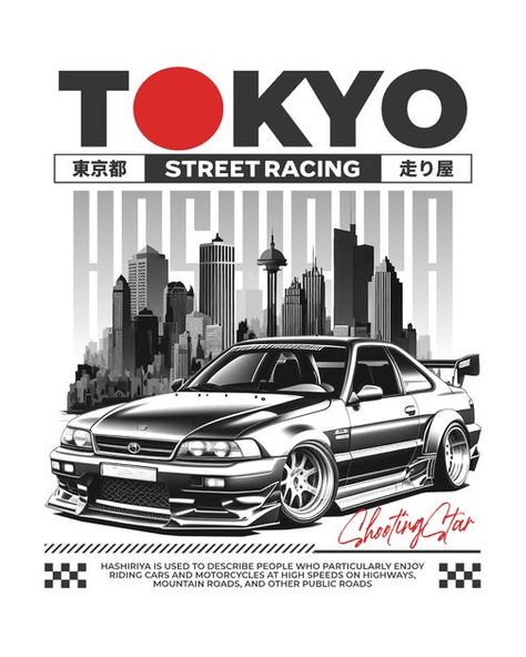 Car Logo Design Ideas Brand Identity, Car Graphic Design Illustration, Tokyo Street Racing, Jdm Tshirt, Car Tshirt Design, Jdm Design, Drift Design, Oversized Black T Shirt, T Shirt Template