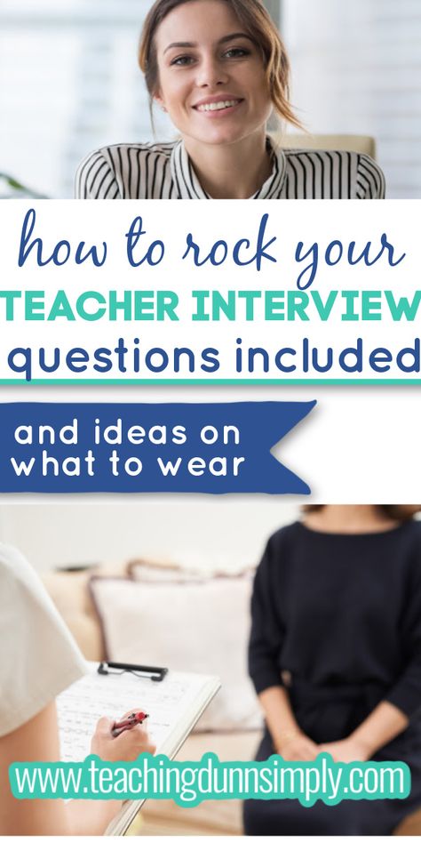 Preschool Teacher Job Interview Outfits, Job Interview Outfit For Teachers, Teacher Outfits Interview, Preschool Interview Outfit, What To Wear To Teacher Interview, Interview Teacher Outfit, High School Interview Outfit, Teacher Interview Tips, Art Teacher Interview Outfit