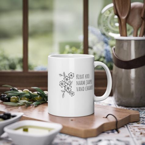 This mug features a design of the phrase 'believe waheguru, goodmorning' for a positive start to your day. Perfect for those who love motivational quotes and want to add some positivity to their morning routine. Great for those who celebrate Sikh holidays and wish to incorporate their faith into their daily life. Product features - 11oz standard size - Dishwasher-safe - Microwave-safe - Glossy finish - Durable ceramic material Care instructions - Clean in dishwasher or wash by hand with warm wat Motivational Quotes, Love Motivational Quotes, Spiritual Messages, Ceramic Materials, Morning Routine, Daily Life, Dish Soap, Good Morning, Tea Cups