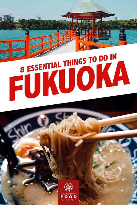 Things To Do In Fukuoka Japan, Honeymoon Japan, Hakata Ramen, Japan Planning, Hakata Fukuoka, Japan Fukuoka, Ski Destinations, Korea Trip, Japan 2023
