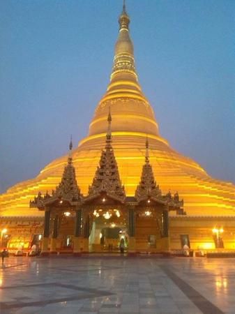 Book your tickets online for Uppatasanti Pagoda, Naypyidaw: See 144 reviews, articles, and 177 photos of Uppatasanti Pagoda, ranked No.1 on TripAdvisor among 13 attractions in Naypyidaw. Naypyidaw, Adventure Travel, Mandalay, Online Tickets, Trip Advisor, No 1, Taj Mahal, Eiffel Tower, Need To Know