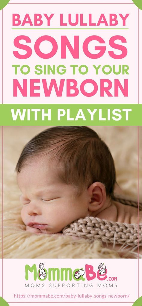 Baby Songs Lyrics, Lullaby Lyrics, Baby Sleep Through The Night, Bedtime Songs, Lullaby Songs, Gassy Baby, Sleeping Songs, Baby Lullabies, Newborn Tips