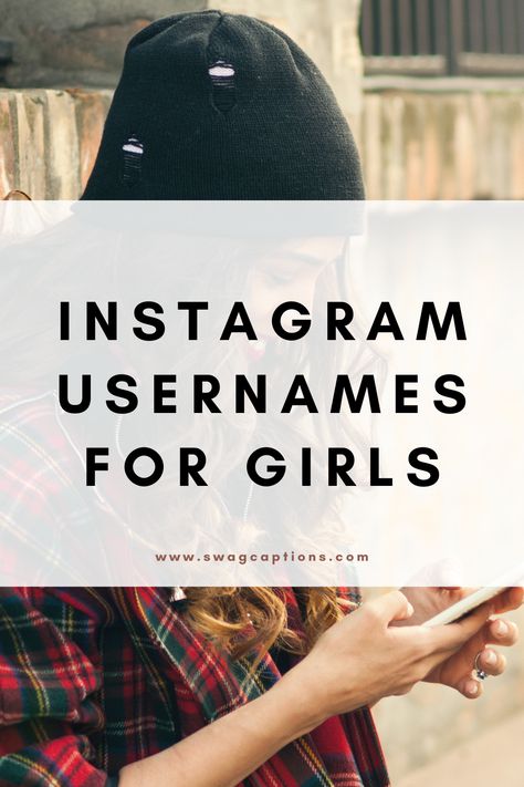 Sassy Names For Instagram Username, Flirty Username Ideas, Whatsapp Username Ideas, Lily Username Ideas, Cybercore Username Ideas, User Name For Instagram For Girls, Elegant Username Ideas, Instagram User Name Ideas Unique, Sassy Usernames For Instagram