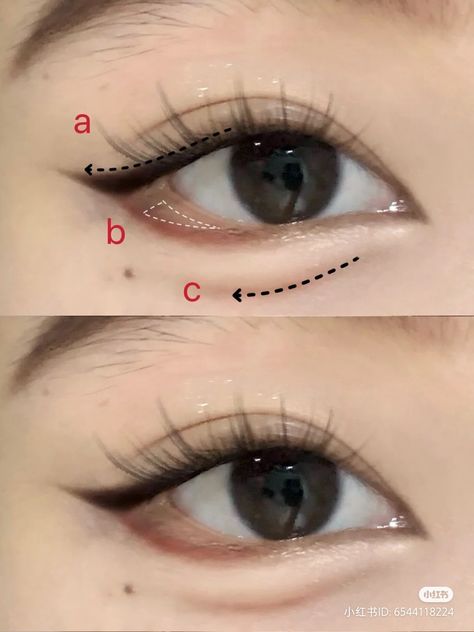 Everyday Korean Makeup, Asian Grunge, Asian Eyeliner, Simple Eyeshadow Looks, Membentuk Alis, Asian Makeup Tutorials, Mekap Mata, Anime Eye Makeup, Soft Makeup Looks