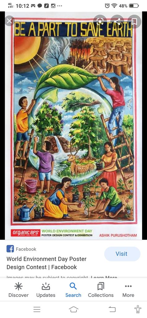 Posters On Save Environment, Environment Awareness Art, Save Mother Earth Painting, Save Water Save Life Painting, Drawing On Environment Day, Green Revolution Poster Drawing, Our Land Our Future Poster Drawing, Our Land Our Future Painting, Environment Conservation Poster