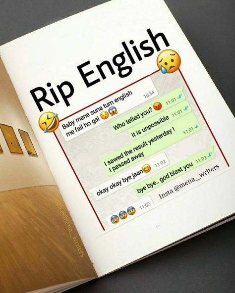 Humour, English Jokes Funny Laughing, Meams Funny, Rip English, Exam Quotes, Exam Quotes Funny, English Jokes, Clean Funny Jokes, Funny Texts Jokes