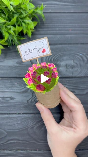 Craft Ideas With Paper Flowers, Easy Paper Crafts Useful, Paper Craft For Gifting, Flower Making Ideas With Paper, How To Make Easy Flowers Out Of Paper, How To Make Cool Things Out Of Paper, Tissue Paper Origami, Origami With Paper, How To Make A Flower With Paper Easy